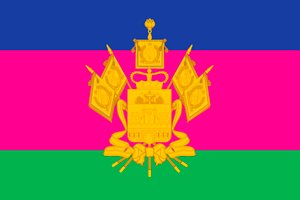 Флаг Краснодарский край