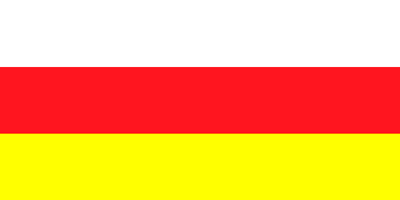 Флаг Южная Осетия